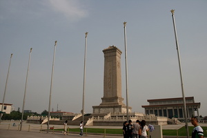 Place Tian'anmen (2)