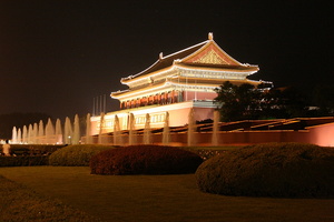 Porte Tian'anmen